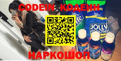 дживик Заводоуковск