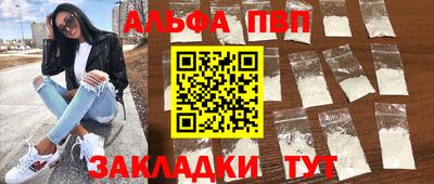 jwh Заволжье