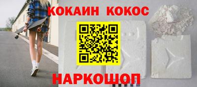 jwh Заволжье