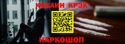 дживик Заводоуковск