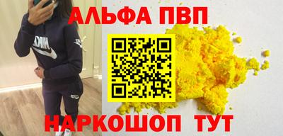 дживик Заводоуковск