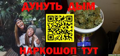 дживик Заводоуковск