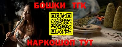 jwh Заволжье