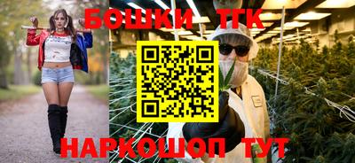 дживик Заводоуковск