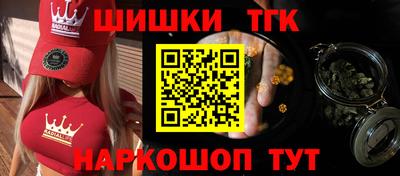 мескалин Жуковский