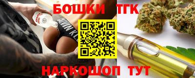 jwh Заволжье