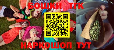 дживик Заводоуковск