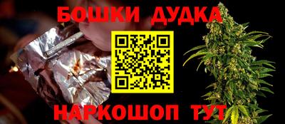 jwh Заволжье