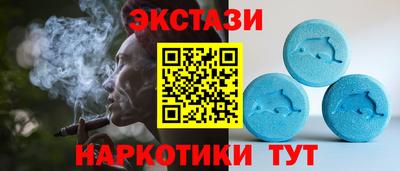 мескалин Жуковский