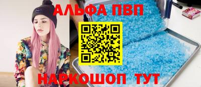 jwh Заволжье