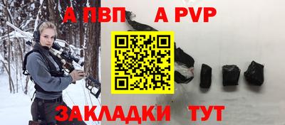 jwh Заволжье