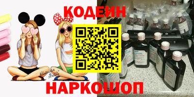 jwh Заволжье