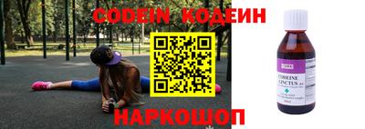 jwh Заволжье