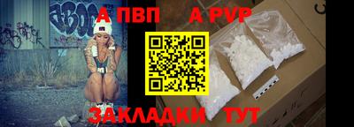дживик Заводоуковск
