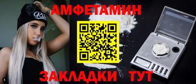 jwh Заволжье