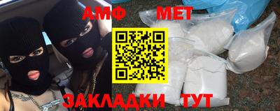 jwh Заволжье