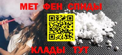 мескалин Жуковский