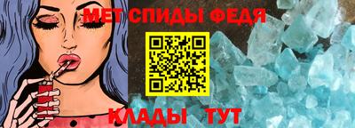 дживик Заводоуковск