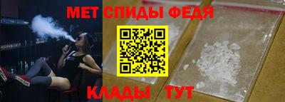 мескалин Жуковский