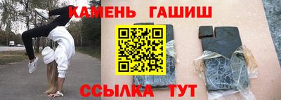 дживик Заводоуковск