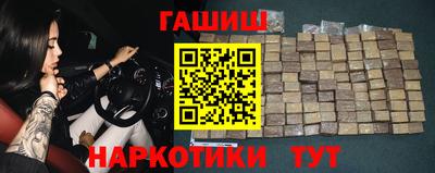 jwh Заволжье