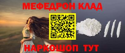 jwh Заволжье