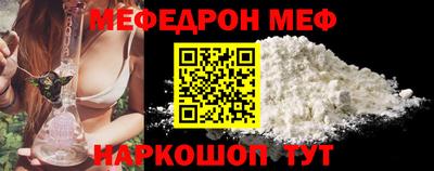 дживик Заводоуковск