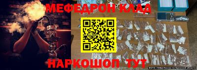 дживик Заводоуковск