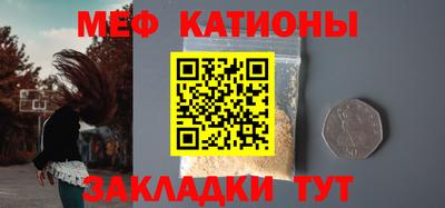 дживик Заводоуковск